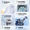 海尔（Haier）洗衣机 EMS100B37Mate6 商品缩略图4