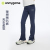 onmygame 26春上新 【城野两栖】女童裤子防晒微喇瑜伽裤理想裤 GQ3E120790 商品缩略图0