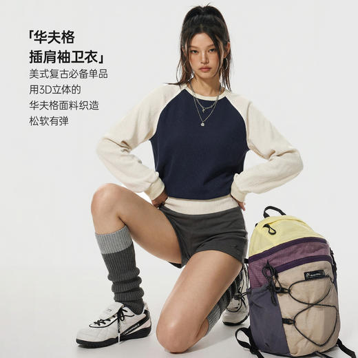 马登美式复古华夫格圆领蓝白撞色无帽长袖t恤打底衫内搭卫衣女春 商品图1