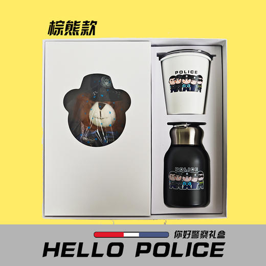 叱咤警熊叮咚杯礼盒特别款礼盒 商品图2