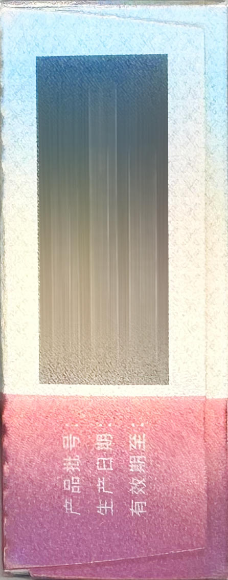 枭雄阿伐那非片200mg1片 商品图1