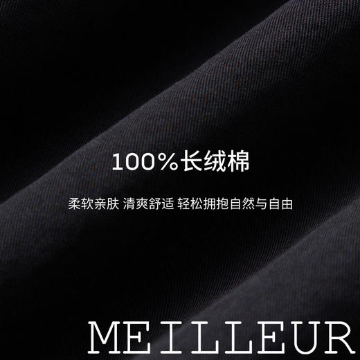 【商场同款】麦檬春秋梭织长裤5G2250581 商品图4