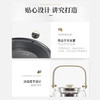 摩飞围炉煮茶器MR6083灰色 商品缩略图4