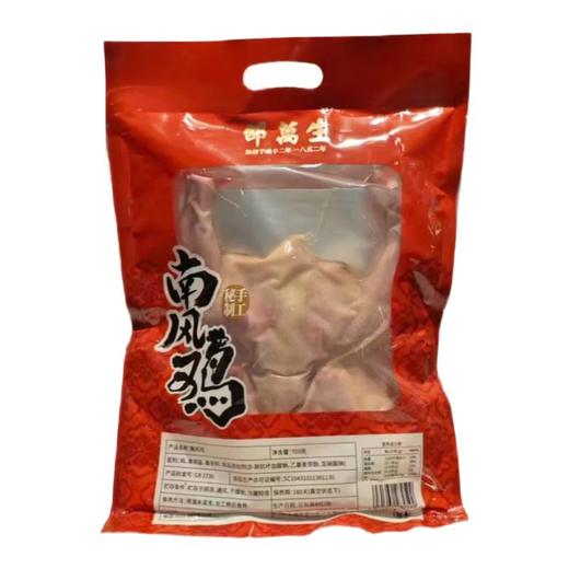 邵万生 南风鸡 700g/袋 商品图1