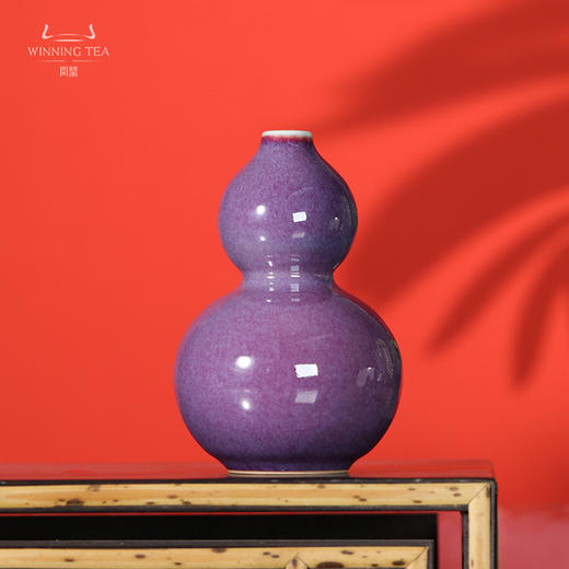 问鼎钧瓷小葫芦瓶 商品图0