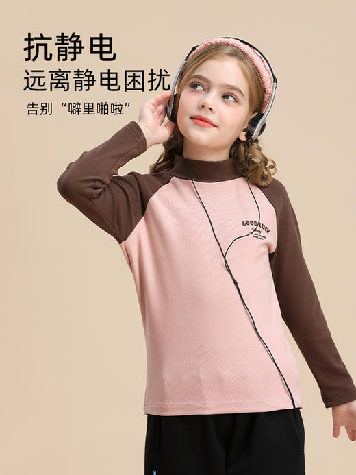 龙之涵 亲子款半高领糯糯衣 秋冬新款中大童保暖上衣 婴幼儿A类标准 商品图3