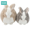NITORI宜得利家居 可爱毛绒玩偶抱枕暖手抱枕 兔子球小肥啾绵羊 商品缩略图0
