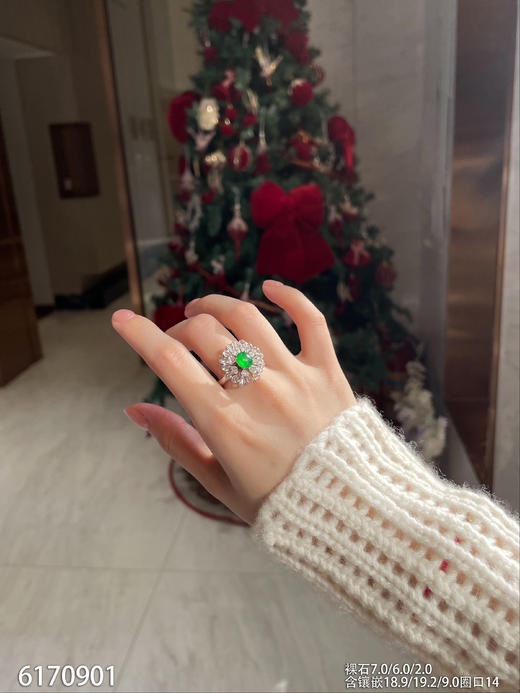 6170901，蛋面戒指。具体价格微信咨询 商品图4