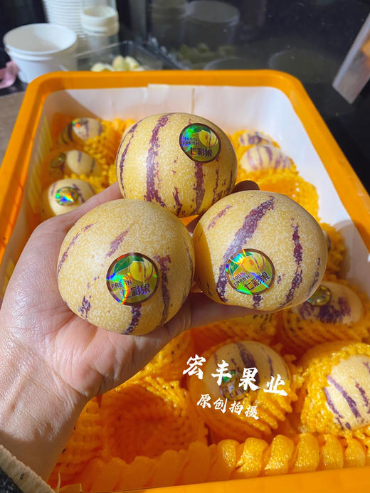 宏丰精选，七彩人参果，颜色黄，口感甜，活动价9.9元一斤 商品图6