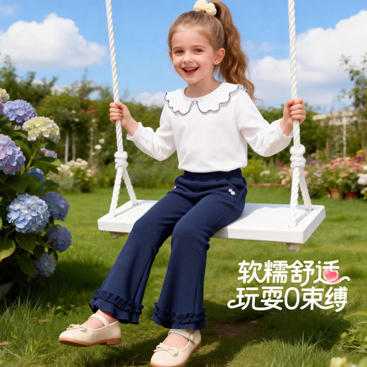 贝贝怡针织长裤ZB1FK014 商品图7