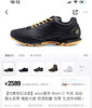 ECCO爱步BIOM真皮健步运动鞋休闲鞋 商品缩略图1