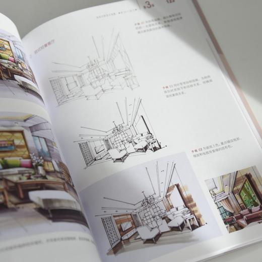 室内设计手绘技法与快题表现 室内设计手绘实例教程室内设计效果图表现技法建筑装修室内设计书籍入门自学 商品图3