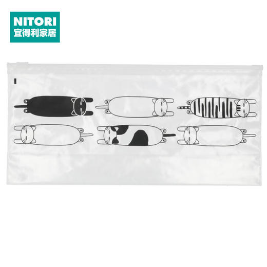 NITORI宜得利家居 保鲜袋拉链式食品收纳袋冰箱蔬果蔬菜收纳分装袋 商品图0