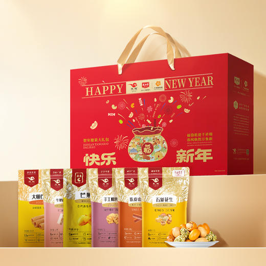 【燕联】燕联贺年糖果礼盒884克 商品图1