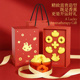 新年马上富桂 桂花扩香石礼盒 车载室内无火香氛1套内含精油