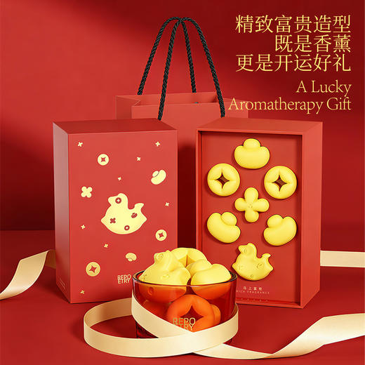 新年马上富桂 桂花扩香石礼盒 车载室内无火香氛1套内含精油 商品图0