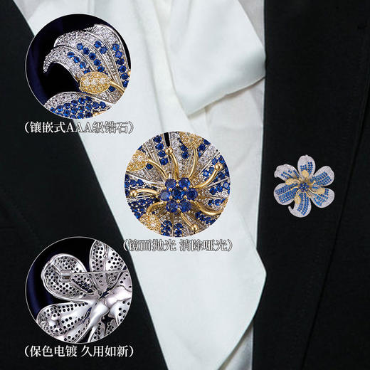 重工奢华花朵胸针，创意设计感镶锆石胸花配饰别针LY-Z-244 商品图2