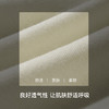 【满4条/7.5折】【秀黛】女舒适莫代尔平角裤女士内裤【1条】（中版）W5333033T【门店同款】【内裤非质量问题不退换，介意勿拍】 商品缩略图3