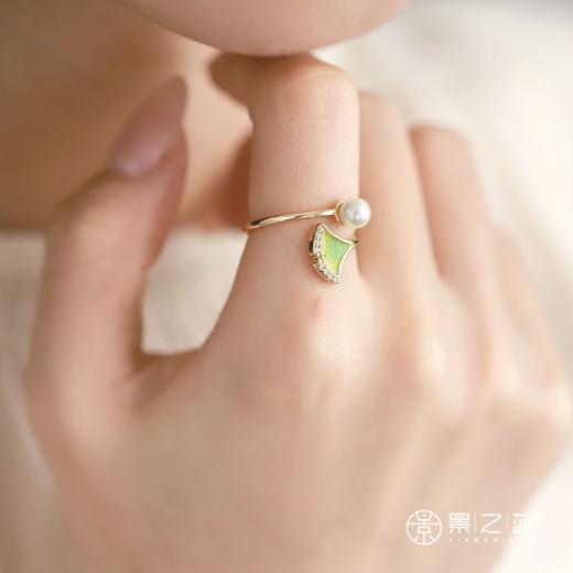 【彼达思】吟秋戒指 商品图3
