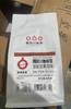 【咖啡豆】隅田川精品咖啡豆炭烧/橘子可可/坚果风味系列 454g/袋 商品缩略图3