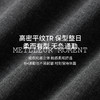 【商场同款】麦檬春秋梭织长裤5G8152301 商品缩略图4