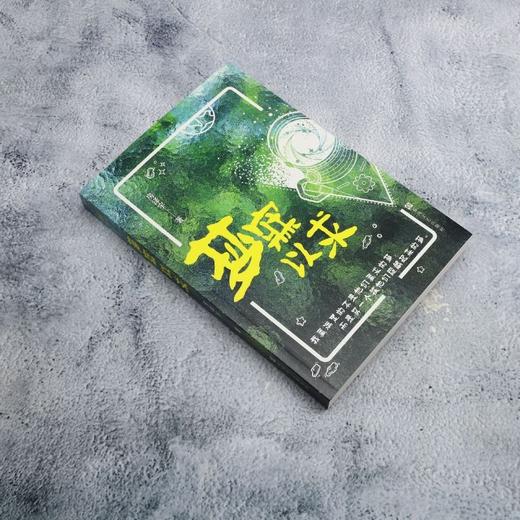 梦寐以求 商品图0