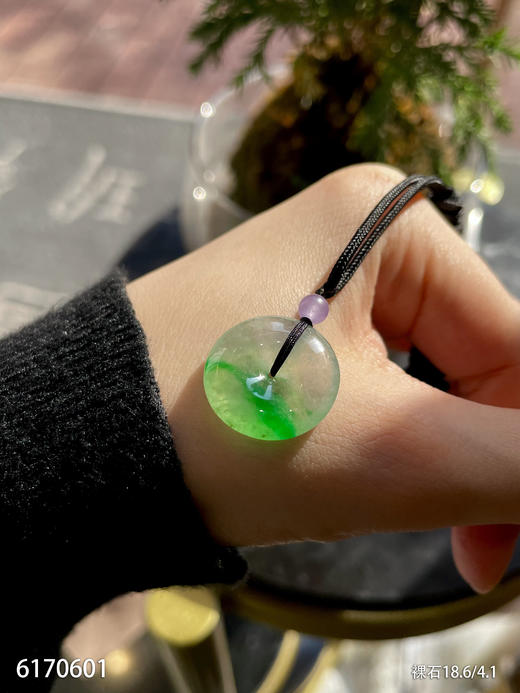 6170601，平安扣裸石。具体价格微信咨询 商品图0