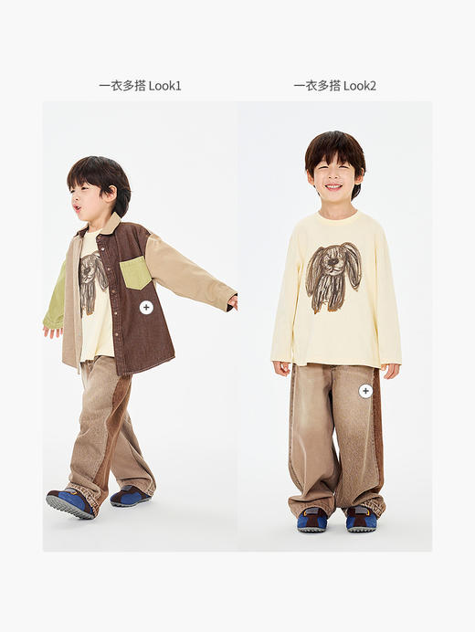 jnby  26年春款  长袖T恤 1Q2111760 商品图7