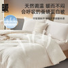 蚕蛹蛋白被 商品缩略图3