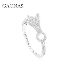 GAONAS  神驹纳祥 贵气豪镶白色马手镯11903SW