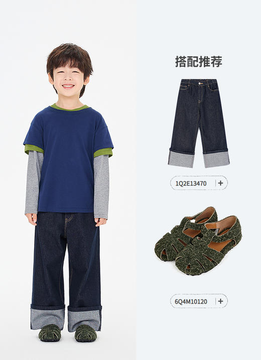 jnby  26年春款  长袖T恤 1Q2112910 商品图7