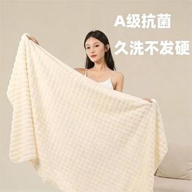 【A级抗菌❗️久洗不发硬】10A抗菌升级浴巾加大厚毛巾三件套比纯棉全棉吸水款。jc