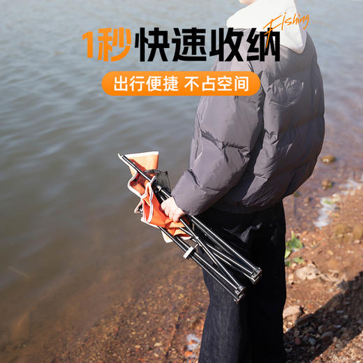 佳钓尼户外休闲垂钓露营野餐小钓椅写生凳子橙白色高颜值春日出游 商品图2
