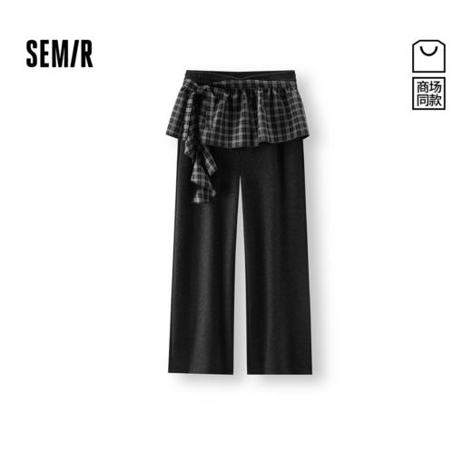 商场同款|森马休闲裤女春季格纹屁帘仿呢2026新款甜美叠穿阔腿裤 商品图0