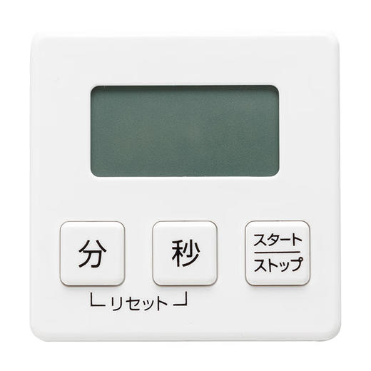 NITORI宜得利家居 厨房烘焙蒸鱼提醒器电子计时器 商品图1