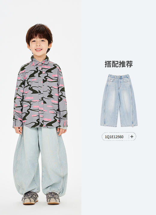 jnby  26年春款  长袖衬衣  1Q1211200 商品图5