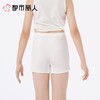 都市丽人内裤童装内裤人棉内裤女童中腰平角内裤纤柔绵内裤女童JKC2B8 商品缩略图2