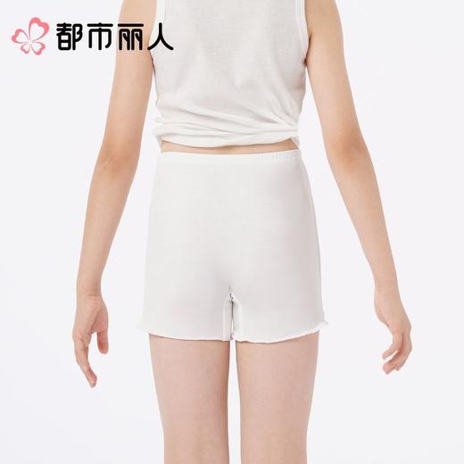 都市丽人内裤童装内裤人棉内裤女童中腰平角内裤纤柔绵内裤女童JKC2B8 商品图2