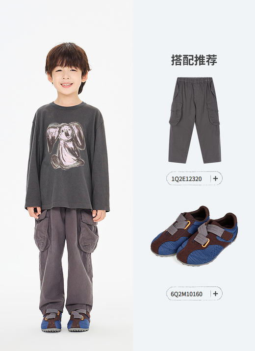 jnby  26年春款  长袖T恤 1Q2111760 商品图9