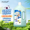 南堡衣服家居除菌液2.3L 商品缩略图4