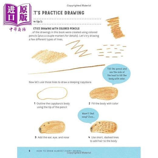 预售 【中商原版】How to Draw Almost系列 进口艺术 《如何绘制几乎一切》系列 商品图2