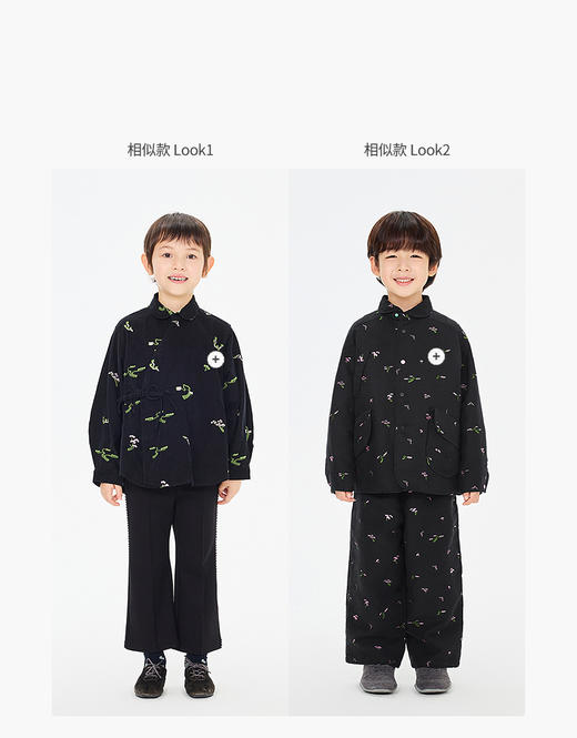 jnby   26年春款  夹克  1Q1611420 商品图4