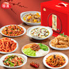 心选丨谷言家宴菜-八方来财 谷言家宴礼盒（8道菜)  3165g/盒  商品缩略图0