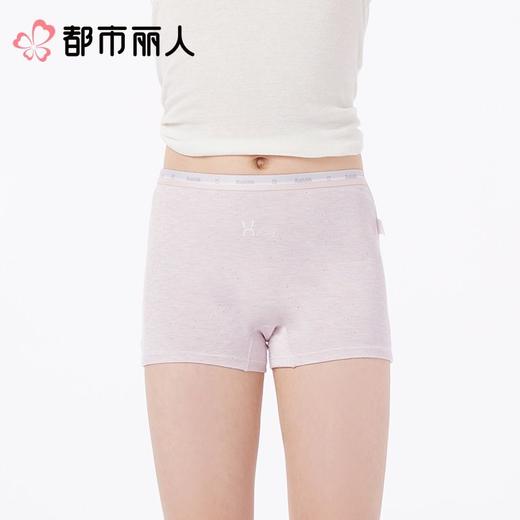 都市丽人内裤童装内裤人棉色纱内裤女童中腰平角内裤纤柔绵内裤女童JKC2B5 商品图1