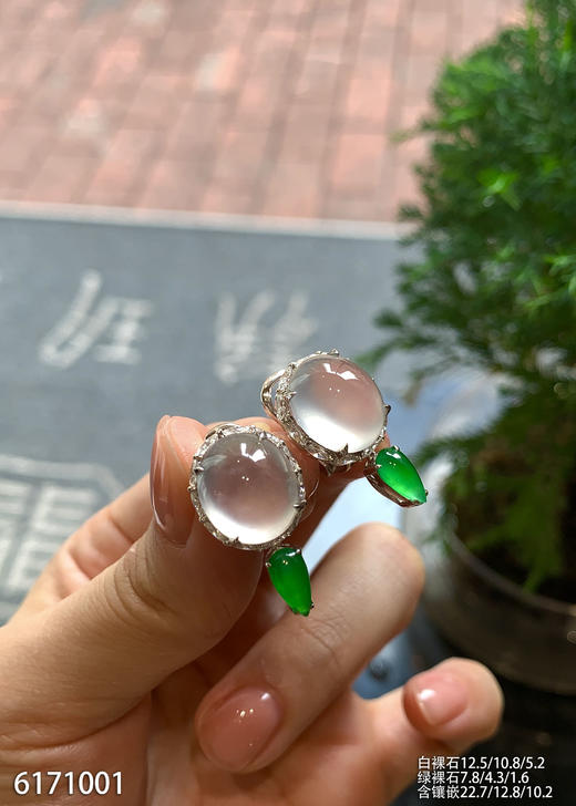 6171001，蛋面耳钉。具体价格微信咨询 商品图1