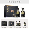 52度500ml*2年份原浆古20双瓶大礼盒 商品缩略图2