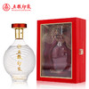 【自营】五粮液股份 五粮印象·水晶装52度500ml*6瓶 纯粮食白酒 商品缩略图1