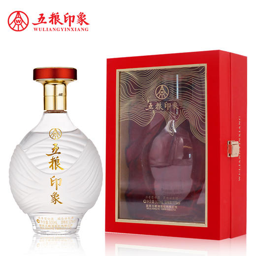 【自营】五粮液股份 五粮印象·水晶装52度500ml*6瓶 纯粮食白酒 商品图1