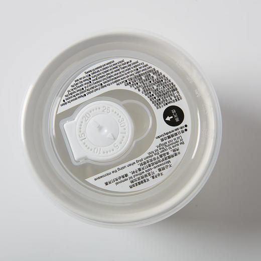 NITORI宜得利家居 厨房冰箱食品存储盒保鲜盒陶瓷保存容器 商品图2