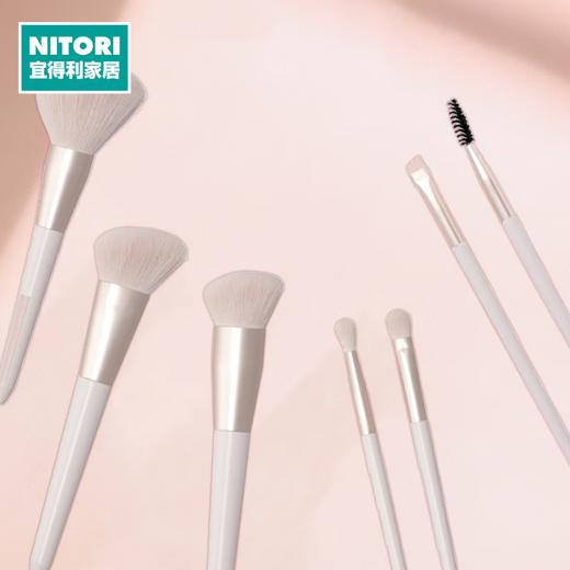 NITORI宜得利家居 女生化妆刷套装刷子散粉刷眼影刷RFNS 商品图0